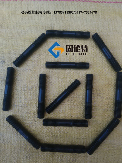 ���݇����p�^��˨